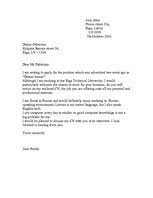 Complaint letter examples | sample complaint letters. Application Letter In Marathi