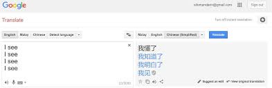 Contextual translation of maksud dalam bahasa english memasak into english. Dalam Bahasa Inggeris Maksud I Kelas Sifu Mandarin Facebook