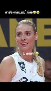 Alexa Gray's Instagram, Twitter & Facebook