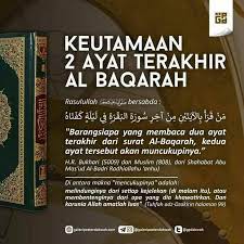 Dari abu mas'ud ra berkata : Keutamaan 2 Ayat Terakhir Surah Zikir Selawat Doa Facebook