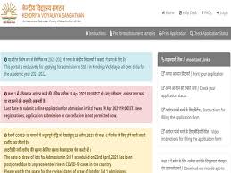 Kvs admission form 2021 is available for register to 1st class, 2nd class, and other grade vacant seat kendriya vidyalaya sangathan has issued the kvs admission form 2021 for 1st class. Kvs Admission 2021 22 For Class 1 Merit List Careerindia