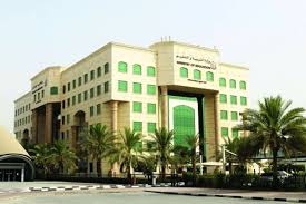 بالفعل ظهرت نتائج البكالوريا 2019 في سوريا يوم الأربعاء الماضي، ومن المؤكد أن يتم صدور نتائج شهادة التعليم الأساسي 19 تموز الجاري. Ø§Ù„ØªØ±Ø¨ÙŠØ© Ø¥Ø¹Ù„Ø§Ù† Ù†ØªØ§Ø¦Ø¬ Ø§Ù„ÙØµÙ„ Ø§Ù„Ø£ÙˆÙ„ Ø¨Ø¹Ø¯ Ø£Ø¯Ø§Ø¡ Ø§Ù„Ø§Ù…ØªØ­Ø§Ù†Ø§Øª Ø§Ù„ØªØ¹ÙˆÙŠØ¶ÙŠØ© Ø£Ø®Ø¨Ø§Ø± ØµØ­ÙŠÙØ© Ø§Ù„Ø±Ø¤ÙŠØ©