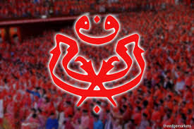 14 ajk wanita kalabakan letak jawatan. Umno Has Had Secret Bank Account To Receive Political Donations Since 1988 The Edge Markets
