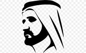 Gates foundation and the gates learning foundation,4 is an american private foundation founded by bill and melinda for faster navigation, this iframe is preloading the wikiwand page for bill & melinda gates foundation. Dubai Bill Melinda Gates Foundation Organization Mohammed Bin Rashid Al Maktoum Knowledge Award Png 512x512px