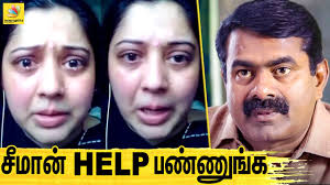 à®à® à®à®³ à®² à®®à® à® à®® à®¤ à®© à®à®¤à®µ à®® à® à®¯ à®® Kannada Actress Vijayalakshmi Crying Seeman Rajinikanth Youtube Feroz is a former assistant of director arivazhagan of eeram fame. à®à® à®à®³ à®² à®®à® à® à®® à®¤ à®© à®à®¤à®µ à®® à® à®¯ à®® kannada actress vijayalakshmi crying seeman rajinikanth