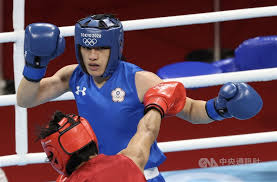 Amateur boxing is a variant of boxing practised at the collegiate level, at the olympic games, pan american games and commonwealth games, as well as many associations. Aj7a6ezqhbapsm