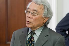 Congressional Testimony