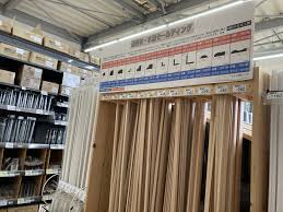 モールディング ホームセンター