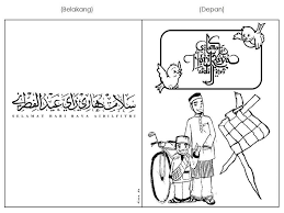 Cari apa tu, gambar mewarna kah? Himpunan Gambar Untuk Pertandingan Mewarna Kanak Kanak Yang Baik Dan Boleh Di Perolehi Dengan Cepat Contoh Resume Cover Letter Curriculum Vitae Terbaik