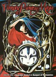 Vampire Princess Miyu, Volume 1: Unearthly Kyoto/A Banquet of Marionettes  [DVD] - Best Buy