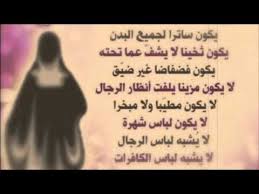 ولكن الزوجة تحتاج لأكثر من عامل حتى يتم الوصول للنشوة الجنسية، ولكن ما هي النشوة الجنسية. Ø´Ø¹Ø± Ø³ÙˆØ¯Ø§Ù†ÙŠ Ø¹Ù† Ø§Ù„ÙƒØ±Ù… ÙˆØ§Ù„Ø´Ø¬Ø§Ø¹Ø©