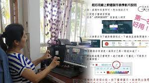 The site owner hides the web page description. Icauie2mnabsim