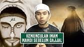 Serumpun dengan gog dan magog dari alkitab; Apa Terjadi Selepas Runtuhnya Tembok Yakjuj Dan Makjuj Youtube