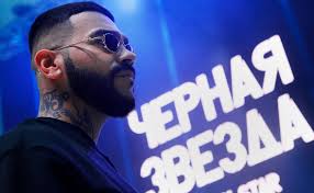 4:29 128 кбит/с 4.1 мб. Timati Soobshil Ob Uhode Iz Black Star Biznes Rbk