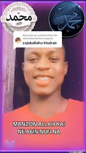 Alamin Bahashim Gidan Hashim