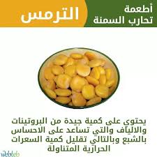 Pin Pa معلومات طبيه