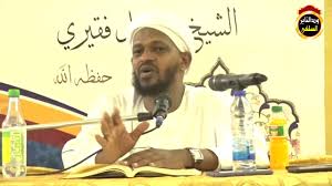 Check spelling or type a new query. ÙƒØ­Ù„ Ø§Ù„Ø¥Ø«Ù…Ø¯ Ø§Ù„Ø´ÙŠØ® Ù…Ø²Ù…Ù„ ÙÙ‚ÙŠØ±ÙŠ Ø­ÙØ¸Ù‡ Ø§Ù„Ù„Ù‡ Ø¬Ù„ ÙˆØ¹Ù„Ø§ Ù¢Ù Ù¢Ù¡Ù… Youtube