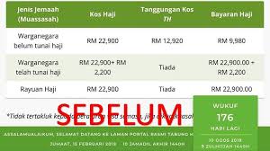 Rayuan maut wira nagara untuk yoriko angeline. Selepas Dikantoikan Tabung Haji Sekat Akses Ke Website Ameno World