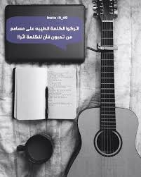 pin on quotes sayings