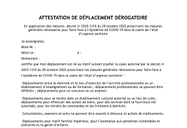 A ce titre, une nouvelle attestation de déplacement est mise en place par le gouvernement. La Nouvelle Attestation De Deplacement Disponible Depuis Cette Nuit La Semaine Des Pyrenees
