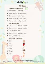 If you don't find what you want here, feel free to contact me at manjusha_nambiar@yahoo.co.in. Pin On Evs Pic