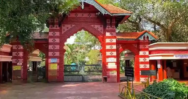 Thiruvananthapuram Zoo & Museum
