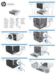 To install the hp laserjet cm4540 colour multifunction printer driver, download the version of the driver that corresponds to your operating system by clicking on the appropriate link above. Hp Color Laserjet Enterprise Cm4540 Install Manual Pdf Download Manualslib