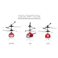 4.5 out of 5 stars (165) $ 4.00. 2 Pcs Flying Ball Toys For Kids 2 In 1 Hand Operated Rc Flying Toys Rechargeable Light Up Ball Drone Infrared Induction Toy Birthday Christmas Halloween Gifts For Boys Girls Indoor