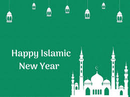 Use the simple examples below to get ideas for a great islamic birthday card. Islamic Hijri New Year 2020 Happy Islamic Hijri New Year 1442 Wishes Share These Images Messages Quotes And Greetings To Spread Joy