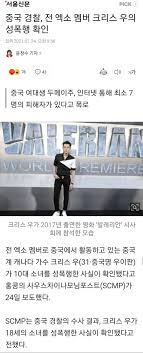 Hot '보복소비'로 백화점 웃을 때 동네 슈퍼마켓은 '울상' 하반기 대출 규제 한다는데…'내 집 마련' 더 급해지는 2030 ì¤'êµ­ ê²½ì°° ì „ ì—'ì†Œ ë©¤ë²„ í¬ë¦¬ìŠ¤ ìš°ì˜ ì„±í­í–‰ í™•ì¸ ìœ ë¨¸ ê²Œì‹œíŒ