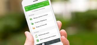 Kak Polozhit Dengi Na Telefon Cherez Kartu Sberbanka Oplatit Telefon