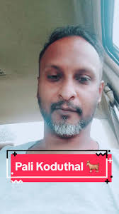 Ulaipali Theeram Song Download Tamil