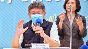 柯文哲認「528停課延長」 侯友宜：雙北一定同步 ettoday 記者徐政璿／新北報導 由於新冠肺炎本土案例數量並未明顯下降，台北市長柯文哲今（24日）認為，28日解除三 級警戒，不 新北市長侯友宜稍早也表示，雙北是共同生活圈，對於是否延長停課，「雙北一定會同步。」 Dgfl2yf3swektm