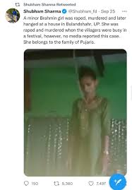 3rd case of a Brahmin girl becoming a victim of hate crime in a span of 2  weeks. If there is anyone who is also active on 2XIndia sub, please do post