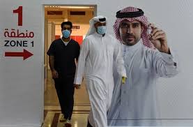 The four seasons hotel bahrain takes center. Bahrain Introduces Fifth Vaccine Extends Covid 19 Safety Measures Arab News