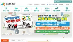 菜鸟教程(www.runoob.com)提供了编程的基础技术教程, 介绍了html、css、javascript、python，java，ruby，c，php , mysql等各种编程语言的基础知识。 同时本站中也提供了大量的在线实例，通过实例，您可以更好的. ä¸€å¡é€šè¨˜åç™»éŒ„å…¬å…±è…³è¸è»Šç§Ÿè³ƒéºå¤±æ™‚æ€Žéº¼è¾¦ è¾¦ç†è¨˜åæœ‰ä¿éšœå—Ž è†è½å¿ƒçš„è²éŸ³ Amp Amp Amp Amp Amp Amp Amp Amp Amp ç¥žæ„› éš¨æ„çª©