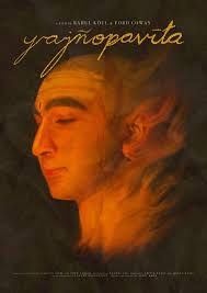 2025 Official Selection Thr