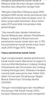 Sebagai contoh, pada tahun 2012 mahkamah telah menerima sebanyak 1,165 permohonan perkahwinan dimana salah seorang pasangan adalah di bawah umur dan daripada jumlah tersebut telah meluluskan sebanyak 1,022 permohonan. ÙƒÙˆØ«Ø± Ø±ÙˆØ²Ù…Ù„ Auf Twitter Inilah Sebenarnya Kesan Permainan Media Yang Kita Tidak Perasan Telah Membentuk Fikiran Kita Contohnya Perkahwinan Bawah Umur Sedar Tak Ikut Statistik Perkahwinan Bawah Umur Bukan Muslim Lebih