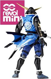 This figure stands at nearly 9 inches tall, intricately detailed, and ready for any anime collection! Sengoku Basara Revolmini Rm 004 Masamune Date