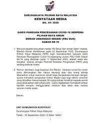 Untuk makluman, pru14 kali ini sangat unik kerana pertembungan terbesar bakal berlaku antara parlimen alor setar. Suruhanjaya Pilihan Raya Malaysia Spr Fotos Facebook