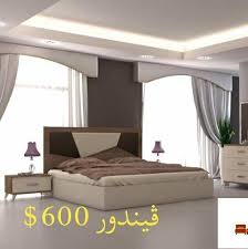 غرف نوم اقتصادية Home Facebook