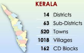 The state holds the twelfth spot as the largest state by population and is divided into 14 districts. Kerala District Formation Psc Arivukal