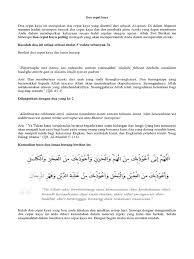 Sep 23, 2016 · amalan cepat kaya dari sunan gunung jati. Doa Cepat Kaya Raya