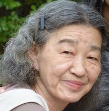 Akemi Earle Obituary (1949