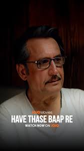 KAKA Ma Daring Toh Che 😎 || Aghattit || ONLY ON JOJO || DOWNLOAD NOW ||  JOJO PAR JOJO MAJHA AAVSHE #jojo #gujratimovie #watchnow #crimefilm