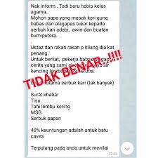 Lorem ipsum dolor sit amet, consectetur adipiscing elit, sed do eiusmod tempor incididunt ut labore et dolore magna aliqua. Penjelasan Isu Serbuk Kari Bahagian Hab Halal Jakim Facebook