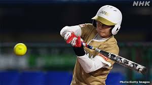 みんなでソフトボール女子代表チームにエールを送ろう！ 2021/6/18 女子top日本代表「東京2020オリンピック」壮行会を挙行！（2021.6.13：東京・品川ap／リモート併用） 女子top日本代表レポート 第1次国内強化合宿を終えて2021/5/31 Xn3ch1uk2 Izkm
