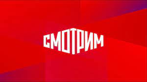 Телеканалы — смотреть в эфире. Smotrim Bez Ogranichenij I Besplatno Smotrim Ru Youtube