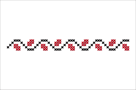 Fustite bufante cu imprimeuri in motive traditionale romanesti florale si bordura dantela. Pantofi De Sport PreÈ› ScÄƒzut CumpÄƒrare Ieftin Broderii Traditionale Romanesti Rawpedia Ro