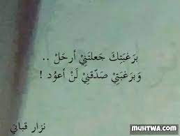 رسائل عن التجاهل في الحب موقع محتوى